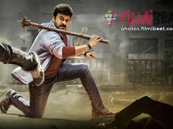 మూడో స్థానంలో ఖైదీ నెం. 150