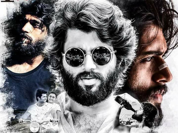 10వ స్థానంలో అర్జున్ రెడ్డి