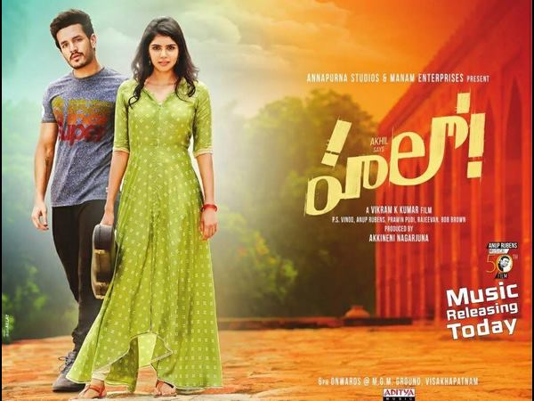 అనూప్ ఫీల్ గుడ్ మ్యూజిక్