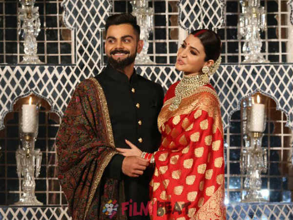 ఎవరిచ్చారు?: