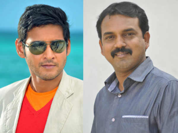 మహేష్కు టెన్షన్: