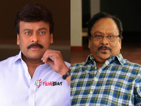 చిరంజీవికి గిఫ్టుగా ఇచ్చాను