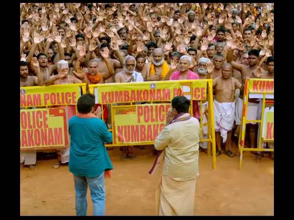 ఇండస్ట్రీ అభివృద్దికి