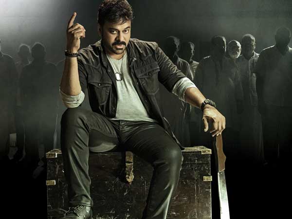 ఖైదీనంబర్ 150కి భారీ లాభాలు