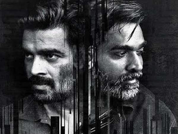 విక్రమే వేద సూపర్ హిట్