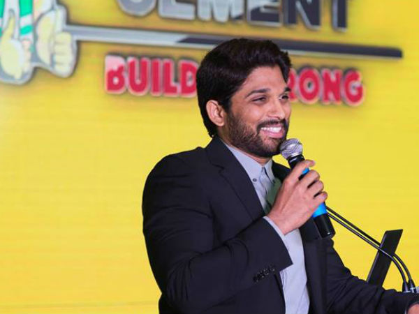 సినిమా విశేషాలు: