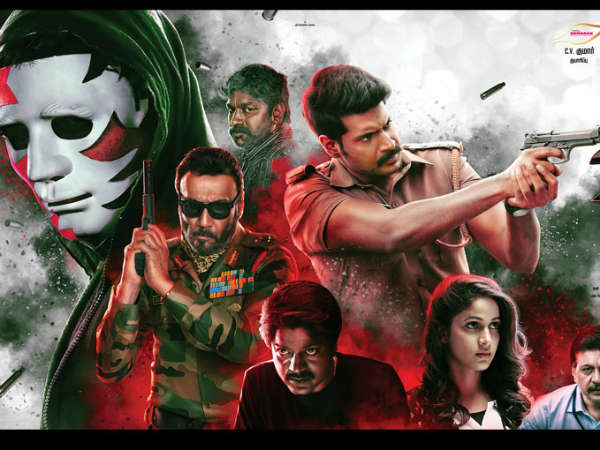మాయవన్కు ఫుల్ రెస్పాన్స్