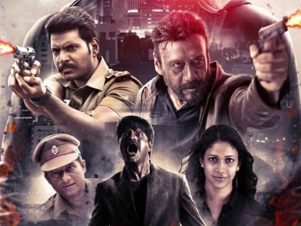 మాయవన్ సూపర్ టాక్