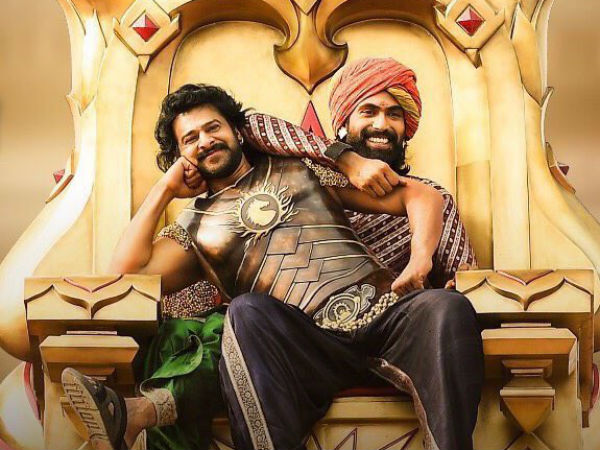 బాహుబలిని అధిగమించలేక