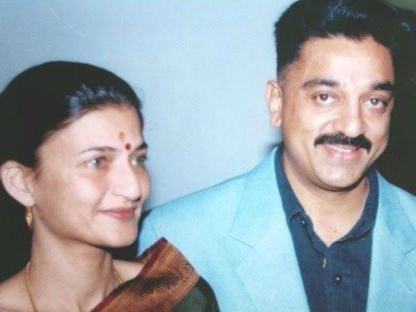 కమల్తో సారిక విడిపోవడం