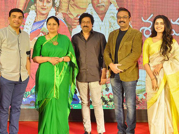 ఇది కేవలం దిల్ రాజుకే సాధ్యం: అల్లు అర్జున్
