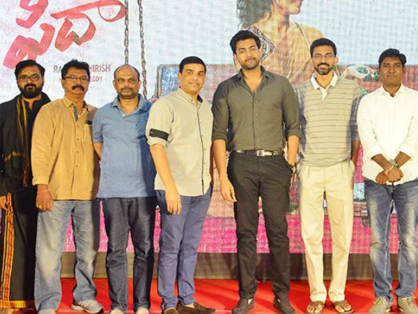 ఆ బాధ నుండి ఉపశమనం పొందారనుకుంటున్నా