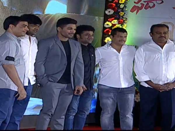 దిల్ రాజుకు కంగ్రాట్స్: