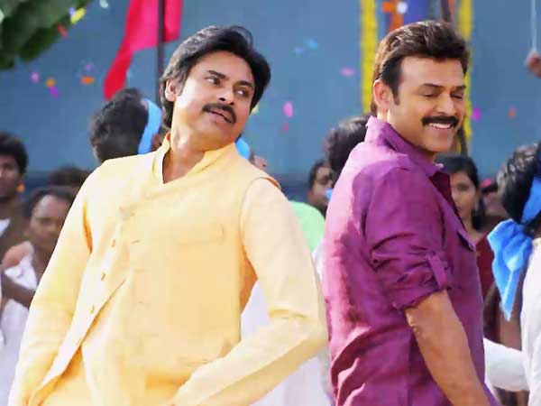 త్రివిక్రమ్-వెంకీ మార్క్: