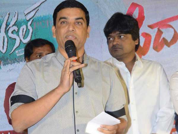 దిల్ రాజు తన ప్రసంగంలో