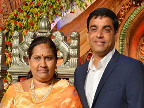 నిర్మాత దిల్ రాజు కంటతడి