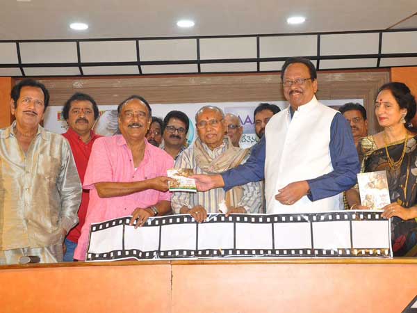 16 ఏళ్లు తల్లిగర్భంలోనే