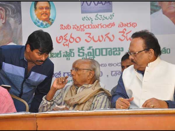 మా ఫ్యామిలీతో మంచి అనుబంధం