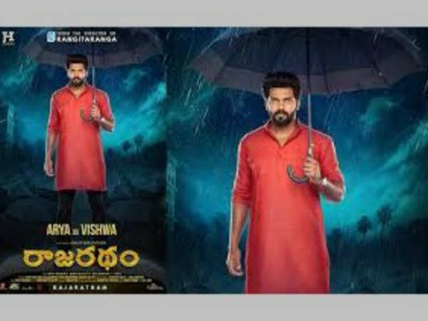 పూర్తి వివరాలు: