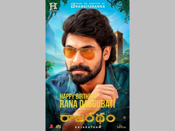 అబ్బూరి రవి: