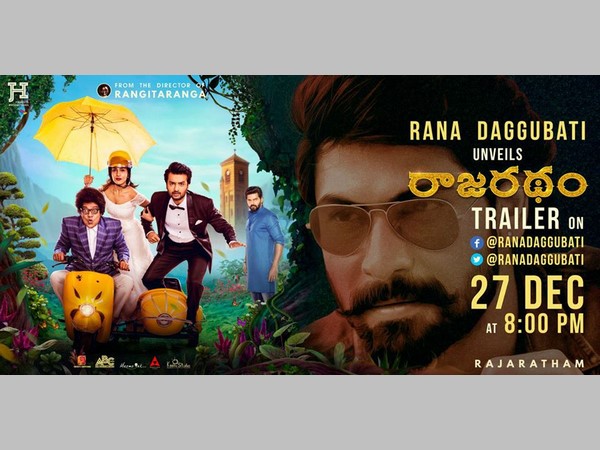అన్ని ఎమోషన్స్ ఉన్న చిత్రం..: