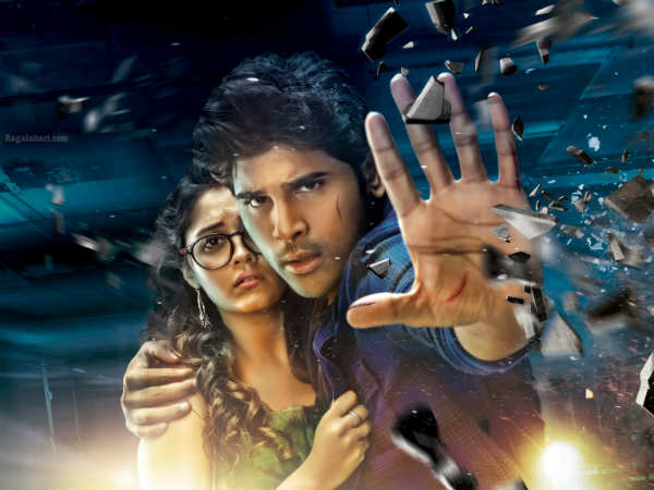 మెగా హీరో.. ఒక్క క్షణం: