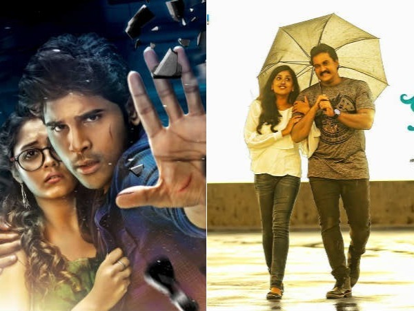 ఎవరిది పైచేయి?: