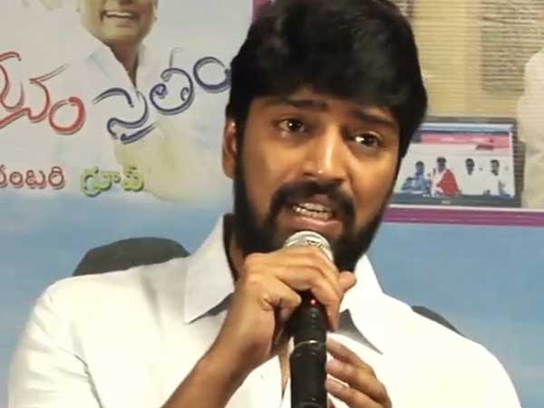 ఆ కవిత మా జీవితాలకు సరిగ్గా సరిపోతుంది