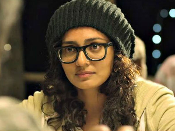మమ్ముట్టిని ఏకిపారేసింది