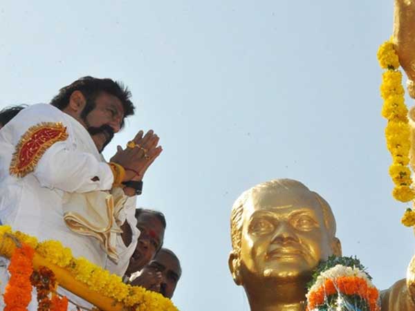 జీవిత సారాంశం