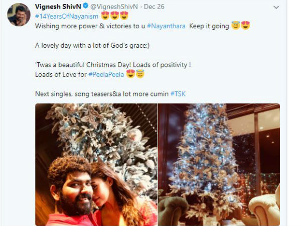 మాకు తెలుసు... ఇంకా దాక్కోవడం ఎందుకు?