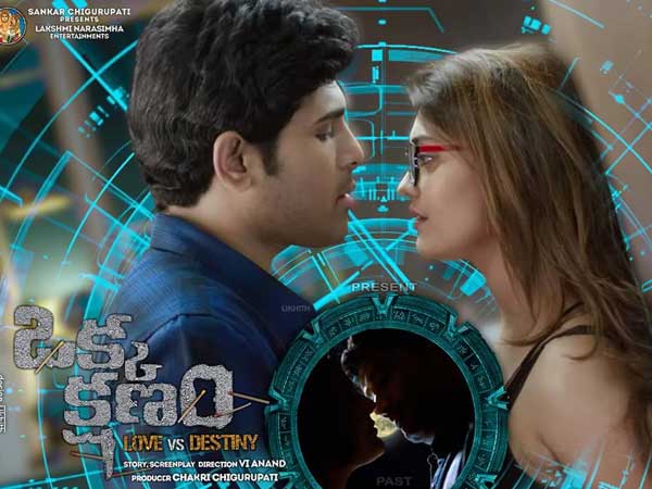 ప్యూర్గా కథ చెప్పాలని..: