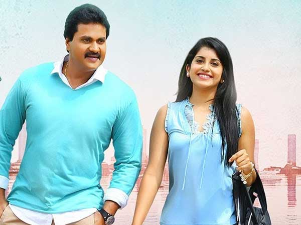 2కంట్రీస్.. రేపే విడుదల: