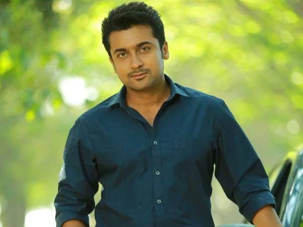 సూర్య గ్యాంగ్