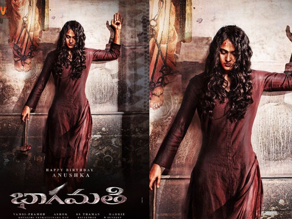 జనవరి 25, 26: