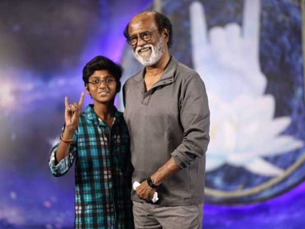 రజనీ సందేశం..: