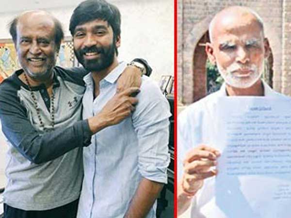 రజీనికి కూడా తెలుసు..: