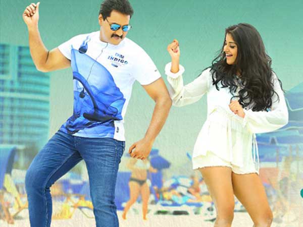 దర్శకుడు తప్పు చేశాడా?: