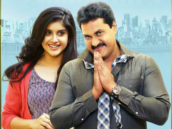 ముగింపుకు ఇలా
