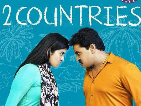 సెకండాఫ్లో