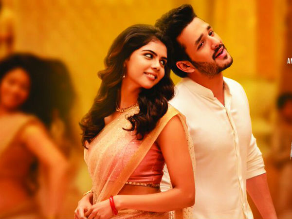 ఇంకా ఎంత రావాలి?