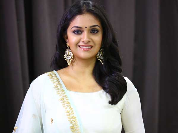 పేరు లేని పాత్ర: