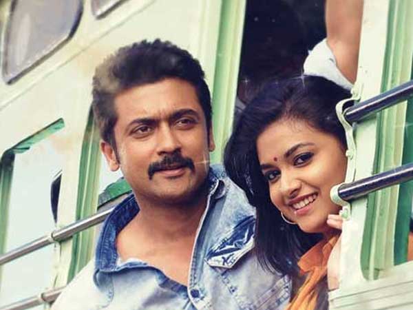 సినిమాపై మంచి అంచనాలు..: