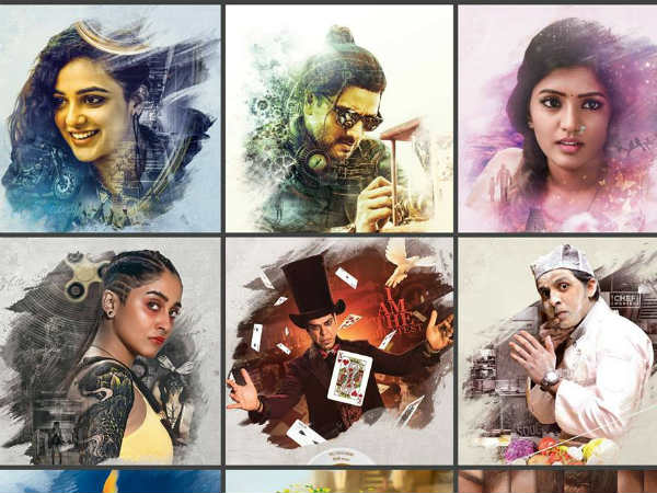 టాటూస్తో డిఫరెంట్గా