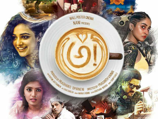 టీజర్కు అనూహ్య స్పందన