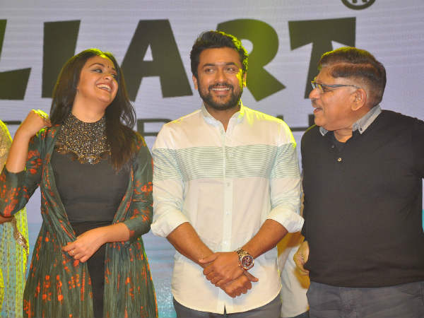 గ్యాంగ్ విశేషాలు: