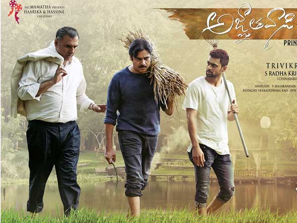 ఈ థియేటర్లలో ప్రీమియర్లు రద్దు..: