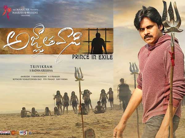 ఓపెనింగ్స్కు పెద్ద దెబ్బ: