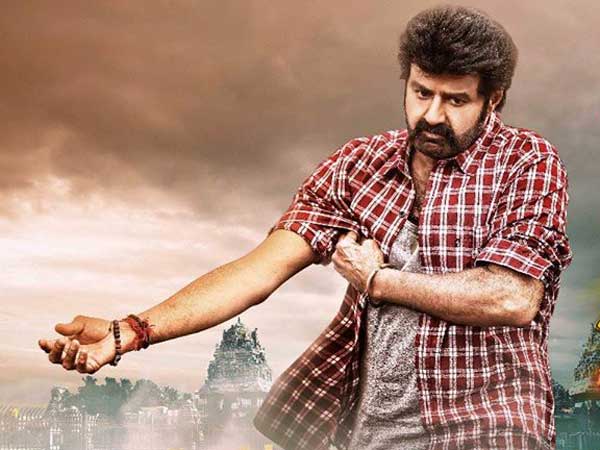 కథకు ముగింపు ఇలా..