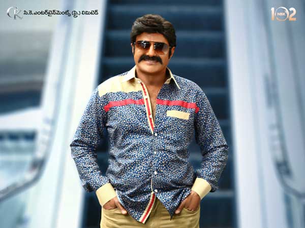 బలం, బలహీనతలు